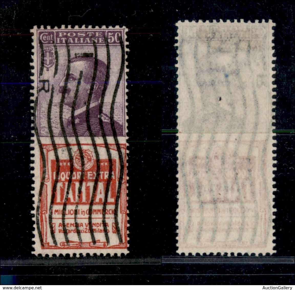 Regno - Pubblicitari - 1925 - 50 Cent Tantal (18) Usato (350) - Sonstige & Ohne Zuordnung