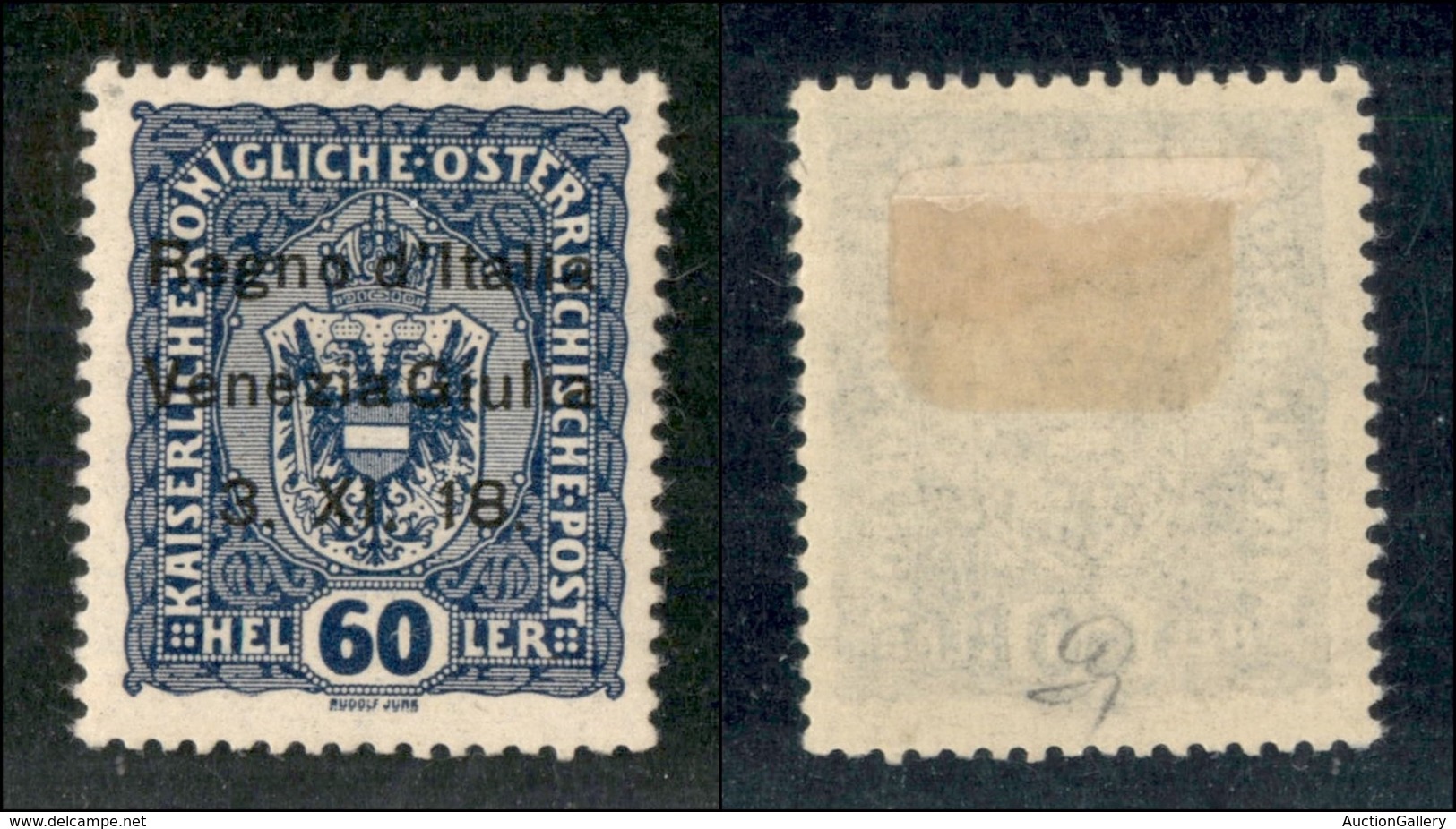 Occupazioni I Guerra Mondiale - Venezia Giulia - 1918 - 60 Heller (12l) Senza Punto Sulla I - Gomma Originale (240) - Other & Unclassified