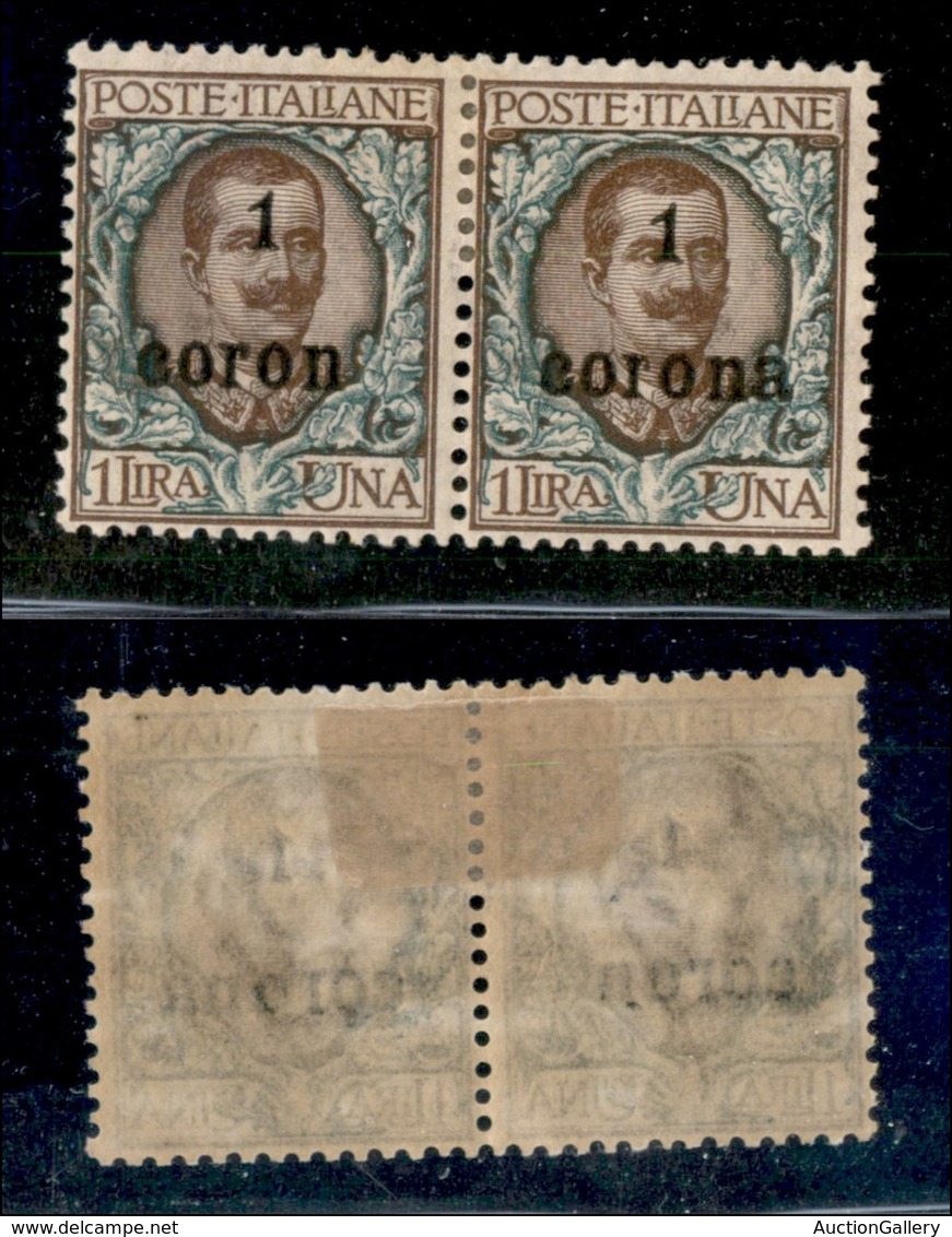 Occupazioni I Guerra Mondiale - Trento E Trieste - 1919 - 1 Corona Su 1 Lira (11f+11) - Errore Coron In Coppia Col Norma - Other & Unclassified