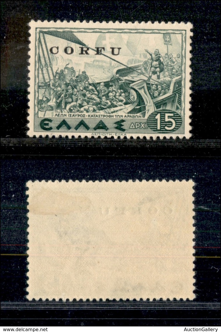 Occupazioni II Guerra Mondiale - Corfù - 1941 - 15 Dracme (30) Con Soprastampa A Sinistra - Gomma Originale - Other & Unclassified