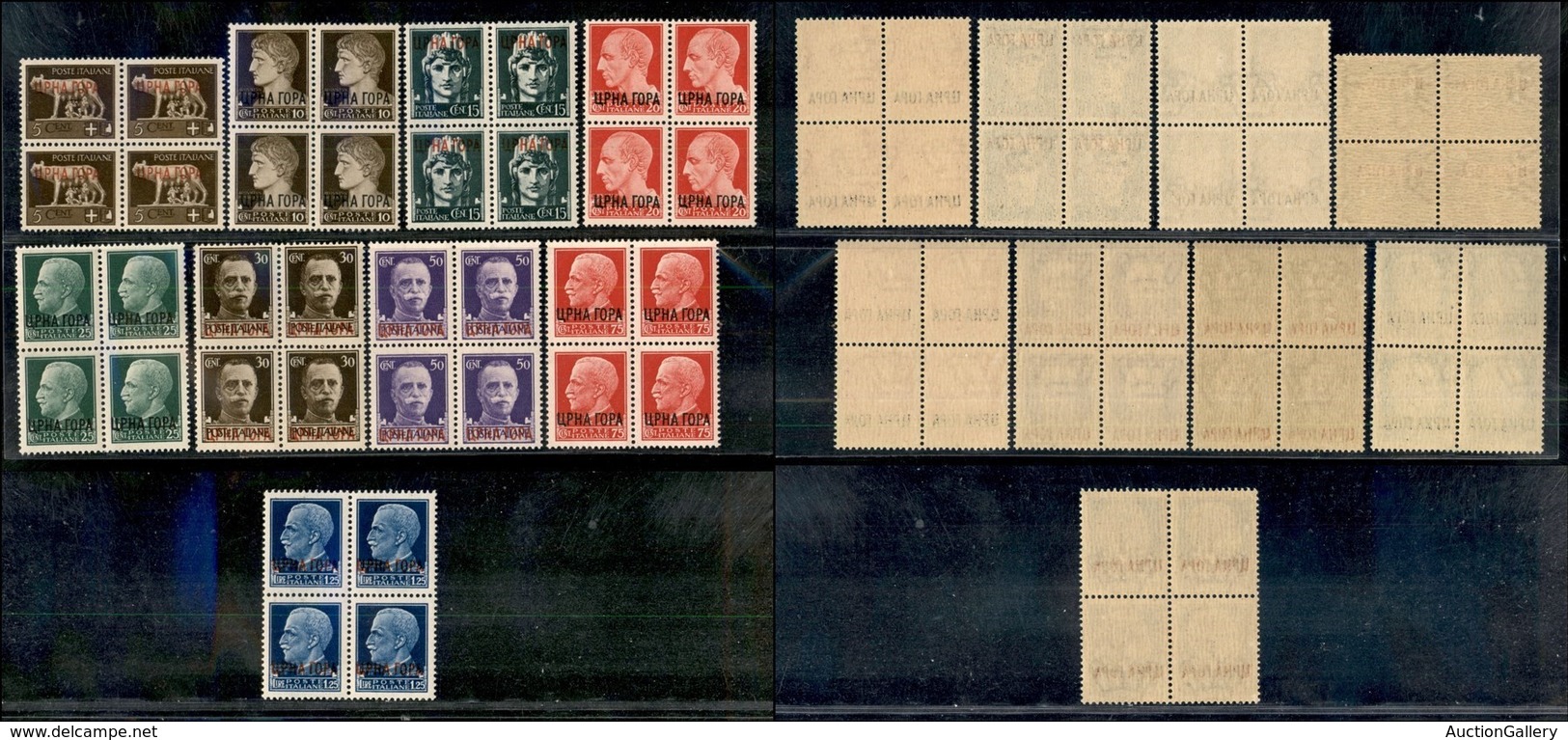 Occupazioni II Guerra Mondiale - Montenegro - 1941 - Soprastampati (15/23) - Serie Completa In Quartine - Gomma Integra  - Other & Unclassified