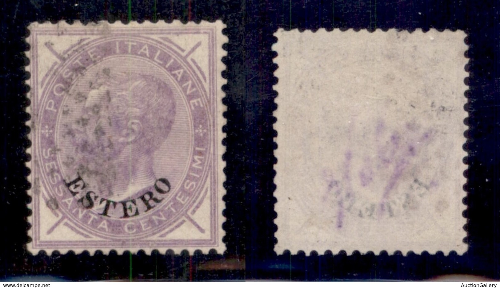 Uffici Postali All'Estero - Emissioni Generali - 1874 - 60 Cent Estero (8b - Lilla Chiaro) Usato (450) - Altri & Non Classificati