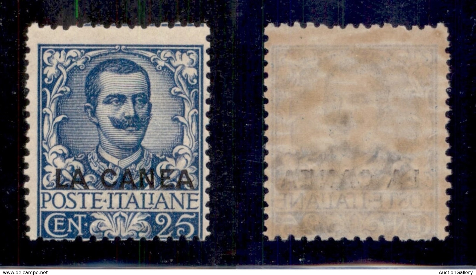 Uffici Postali All'Estero - La Canea - 1905 - 25 Cent Floreale (8) - Gomma Integra (87) - Altri & Non Classificati