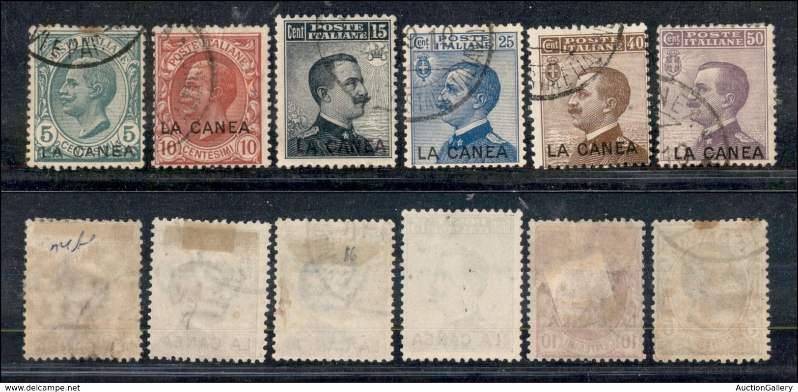Uffici Postali All'Estero - La Canea - 1907/1912 . Soprastampati (14/19) - Serie Completa Usata (180) - Altri & Non Classificati