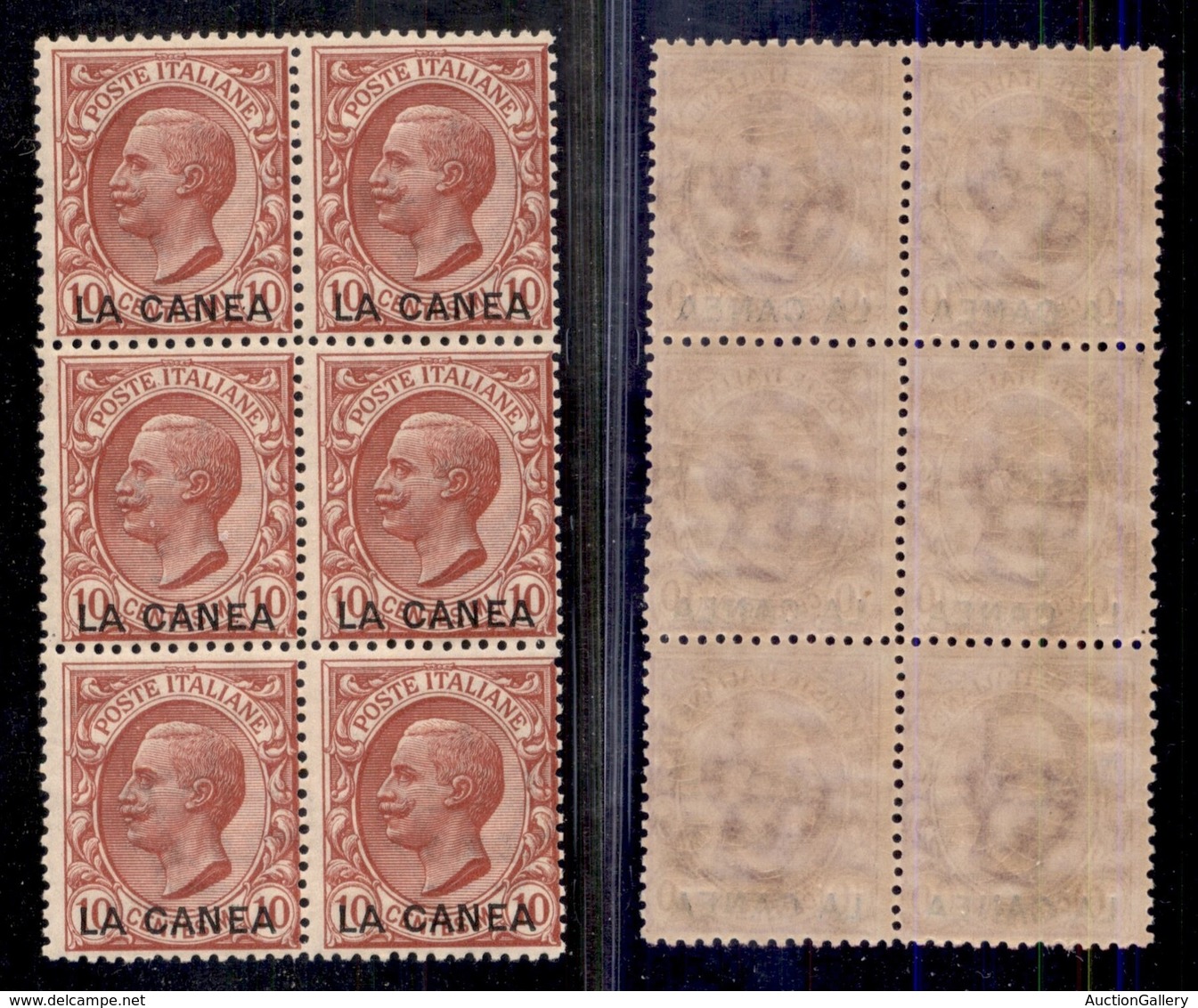 Uffici Postali All'Estero - La Canea - 1905 - 10 Cent Leoni (15a) - Blocco Di 6 Con Soprastampe In Basso - Gomma Integra - Autres & Non Classés