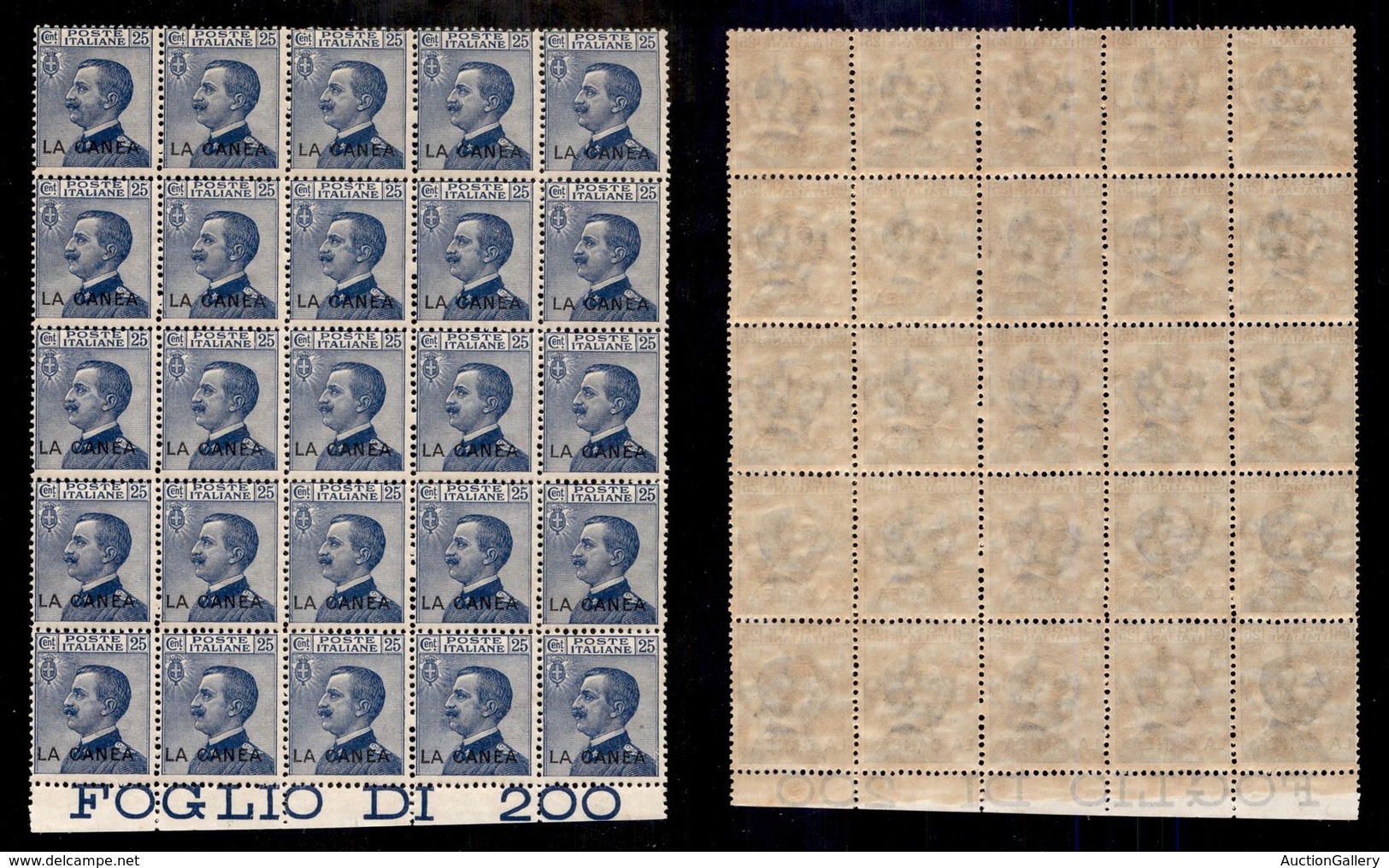 Uffici Postali All'Estero - La Canea - 1909 - 25 Cent Michetti (17) - Blocco Di 25 - Gomma Integra (625+) - Altri & Non Classificati