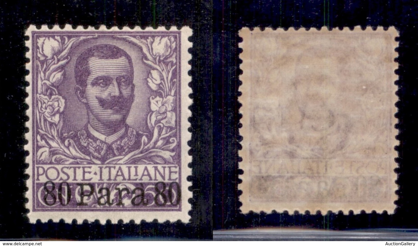 Uffici Postali All'Estero - Albania - 1907 - 80 Para Su 50 Cent Floreale (12) - Gomma Integra (212+) - Altri & Non Classificati