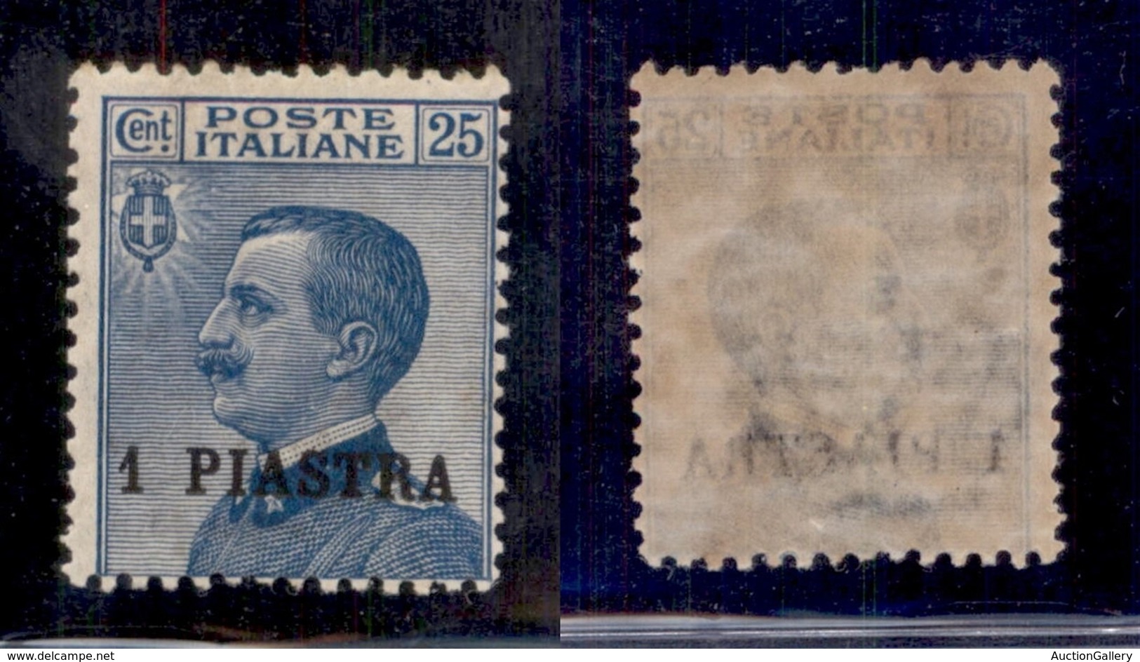 Uffici Postali All'Estero - Costantinopoli - 1908 - 1 Piastra Su 25 Cent (11) - Gomma Integra (200) - Other & Unclassified
