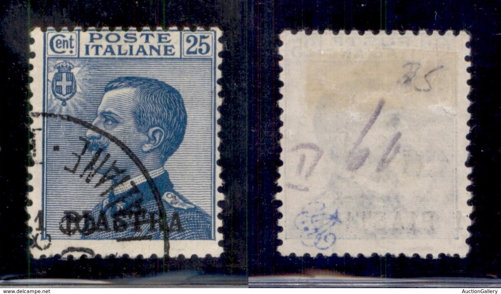 Uffici Postali All'Estero - Costantinopoli - 1908 - 1 Piastra Su 25 Cent (11cbb) Usato - Soprastampa A Sinistra (300) - Altri & Non Classificati