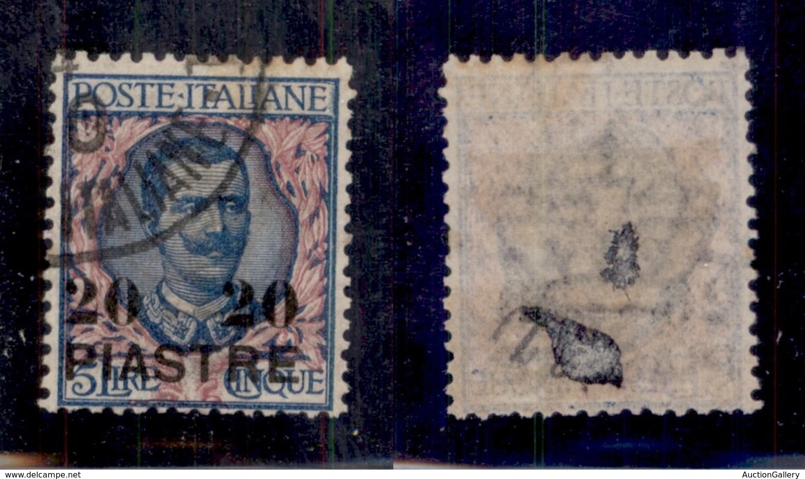 Uffici Postali All'Estero - Costantinopoli - 1908 - 20 Piastre Su 5 Lire (17) Usato (300) - Altri & Non Classificati
