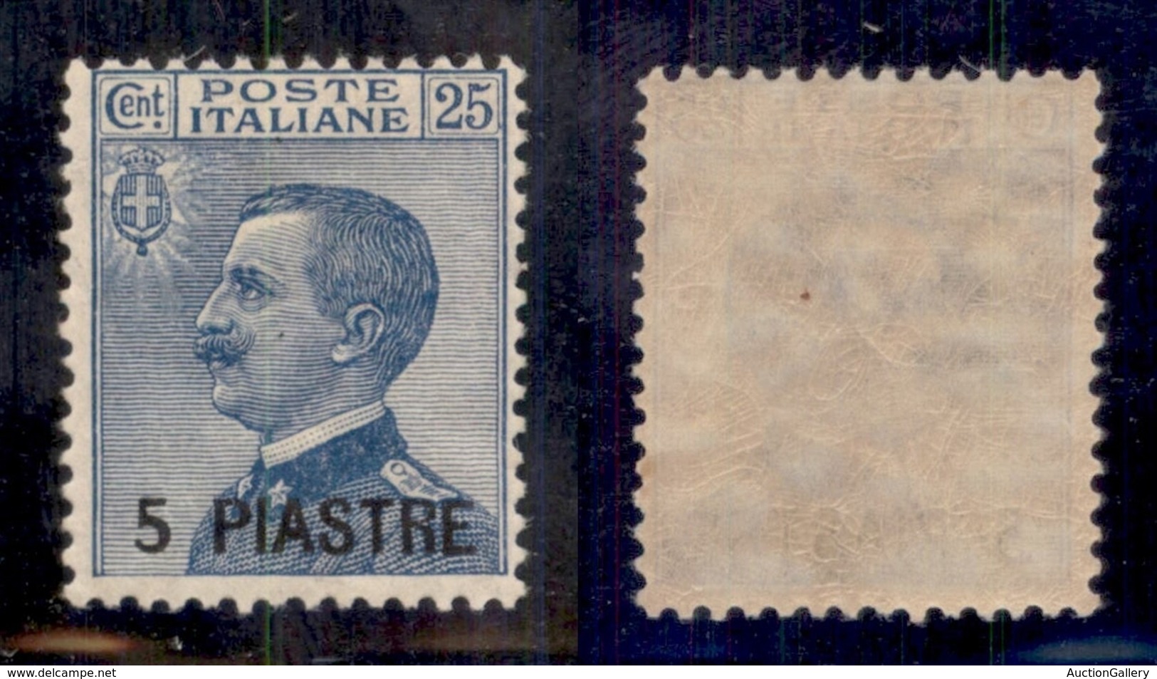 Uffici Postali All'Estero - Costantinopoli - 1921 - 5 Piastre Su 25 Cent (31) - Gomma Integra (375) - Other & Unclassified