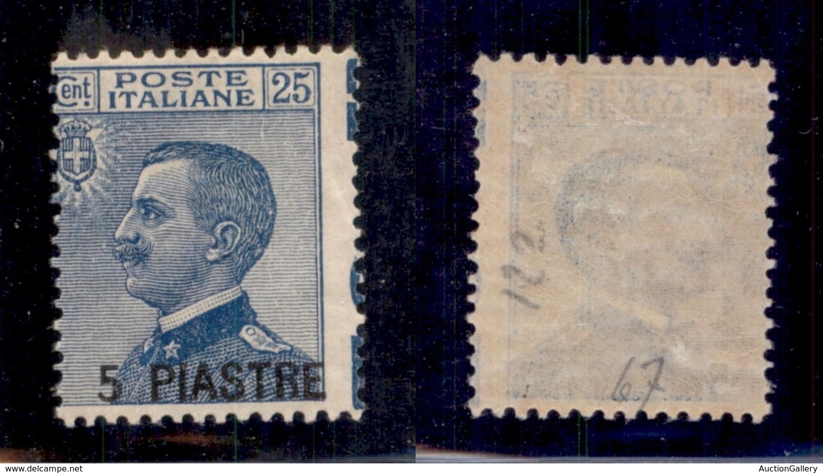 Uffici Postali All'Estero - Costantinopoli - 1921 - 5 Piastre Su 25 Cent (31) Con Dentellatura Spostata (sulle Diciture  - Other & Unclassified