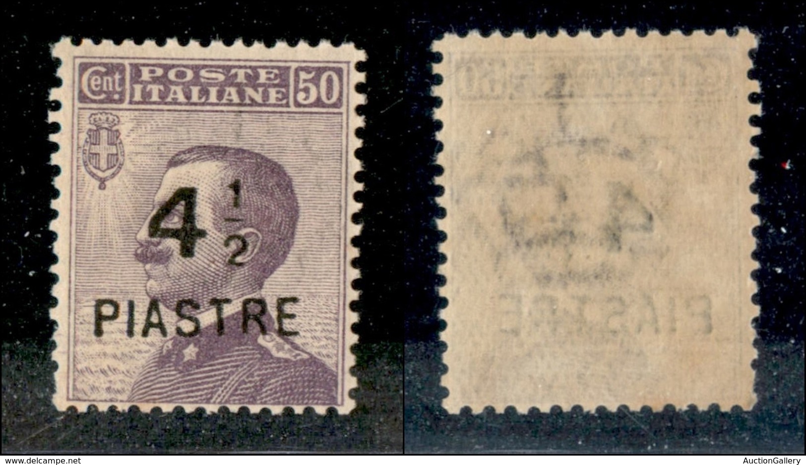 Uffici Postali All'Estero - Costantinopoli - 1922 - 4 1/2 Piastre Su 50 Cent (62) - Gomma Integra (150) - Other & Unclassified