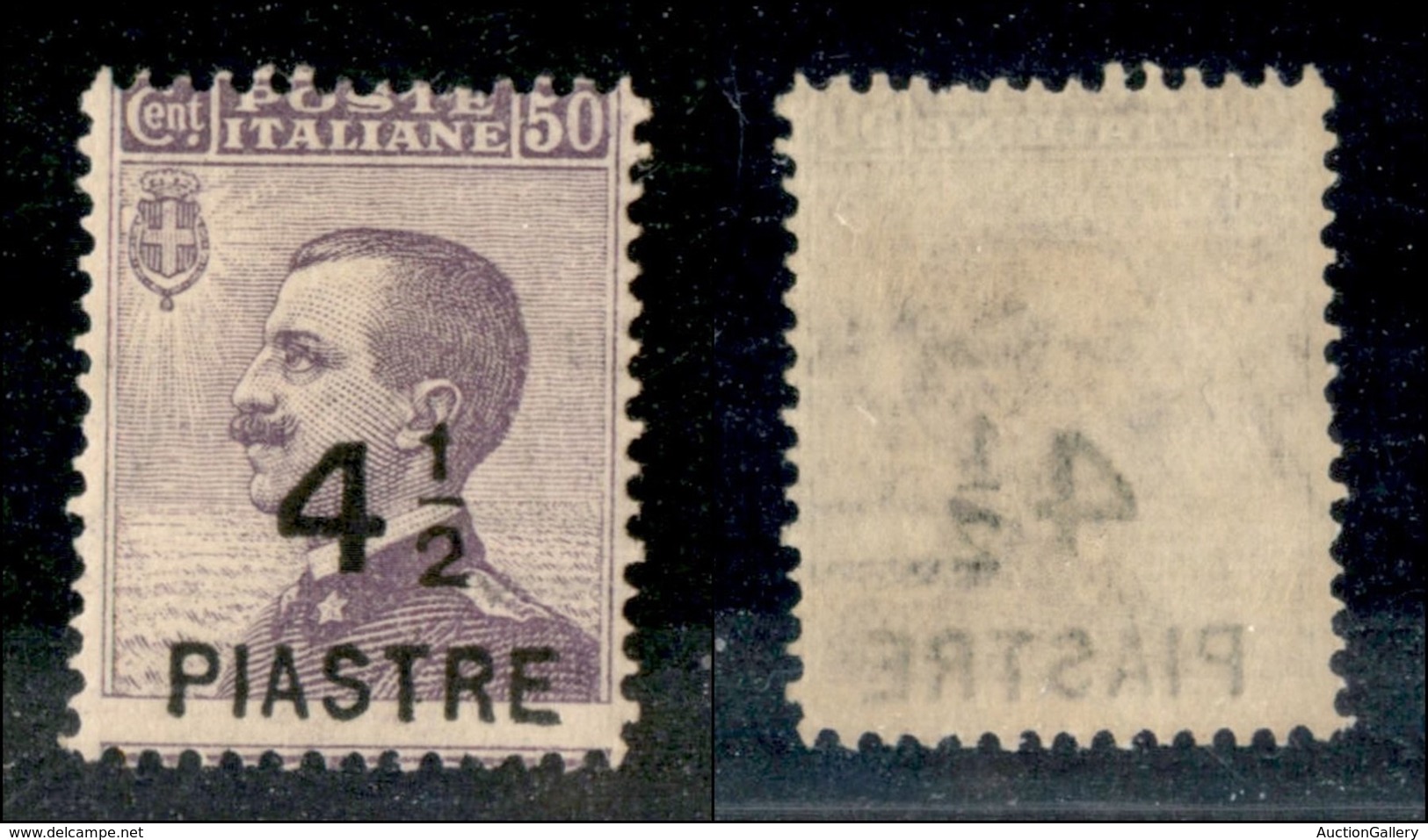 Uffici Postali All'Estero - Costantinopoli - 1922 - 4 1/2 Piastre (62b Varietà) - Soprastampa + Dentellatura Orizzontale - Other & Unclassified
