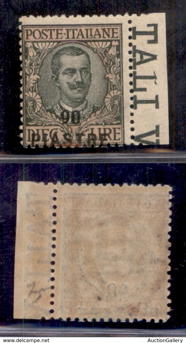 Uffici Postali All'Estero - Costantinopoli - 1923 - 90 Piastre Su 10 Lire (75ba) Con Soprastampa In Basso - Gomma Integr - Other & Unclassified