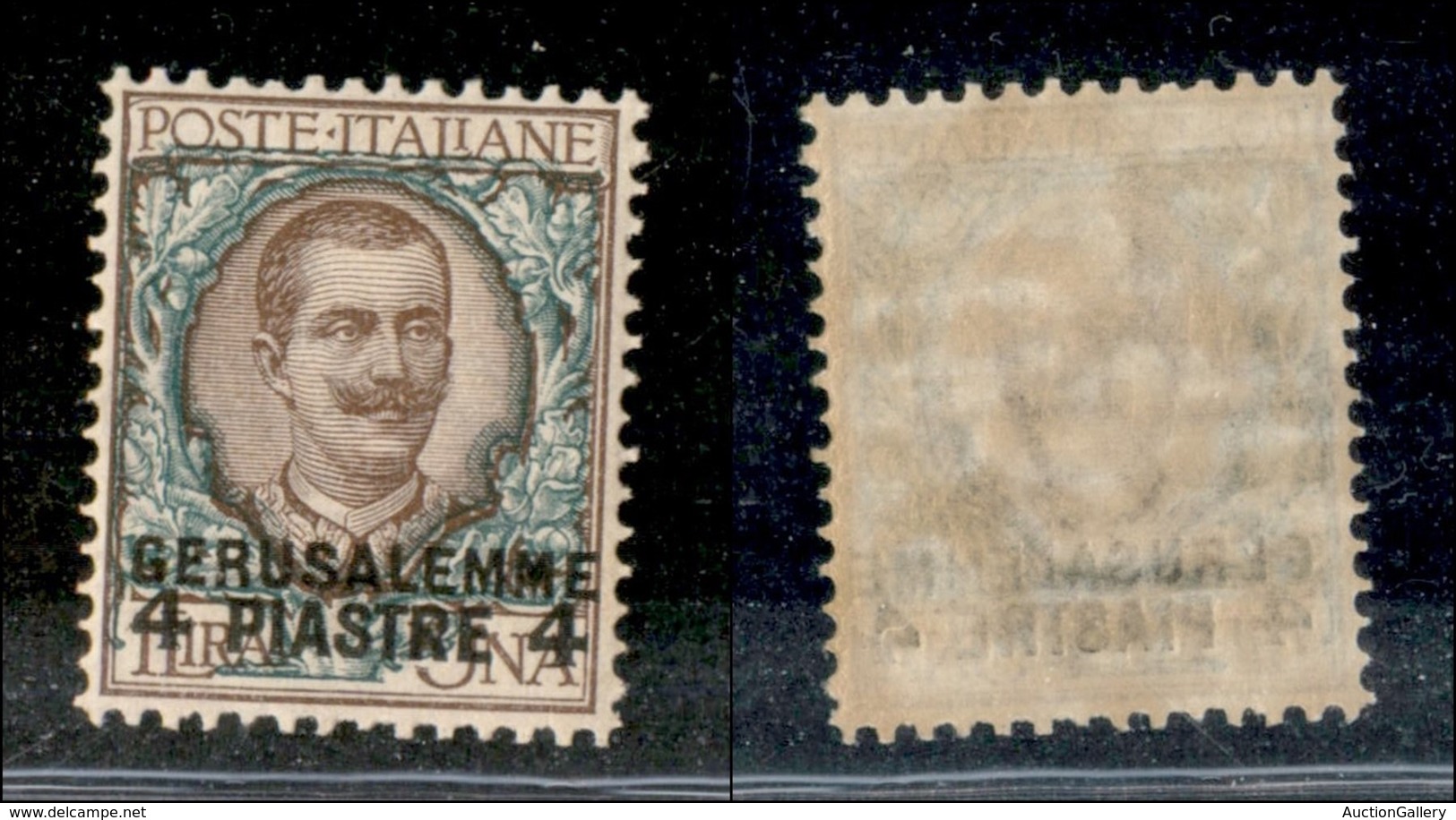 Uffici Postali All'Estero - Gerusalemme - 1909 - 4 Piastre Su 1 Lira (6) - Gomma Integra (150) - Other & Unclassified