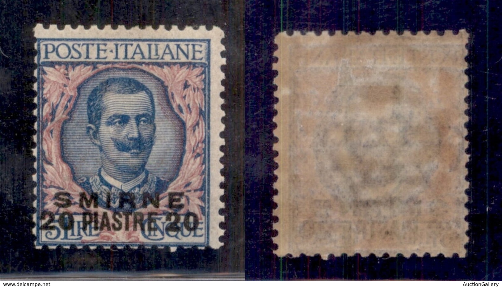 Uffici Postali All'Estero - Scutari D'Albania - 1909 - 20 Piastre Su 5 Lire (7) - Gomma Originale (240) - Other & Unclassified