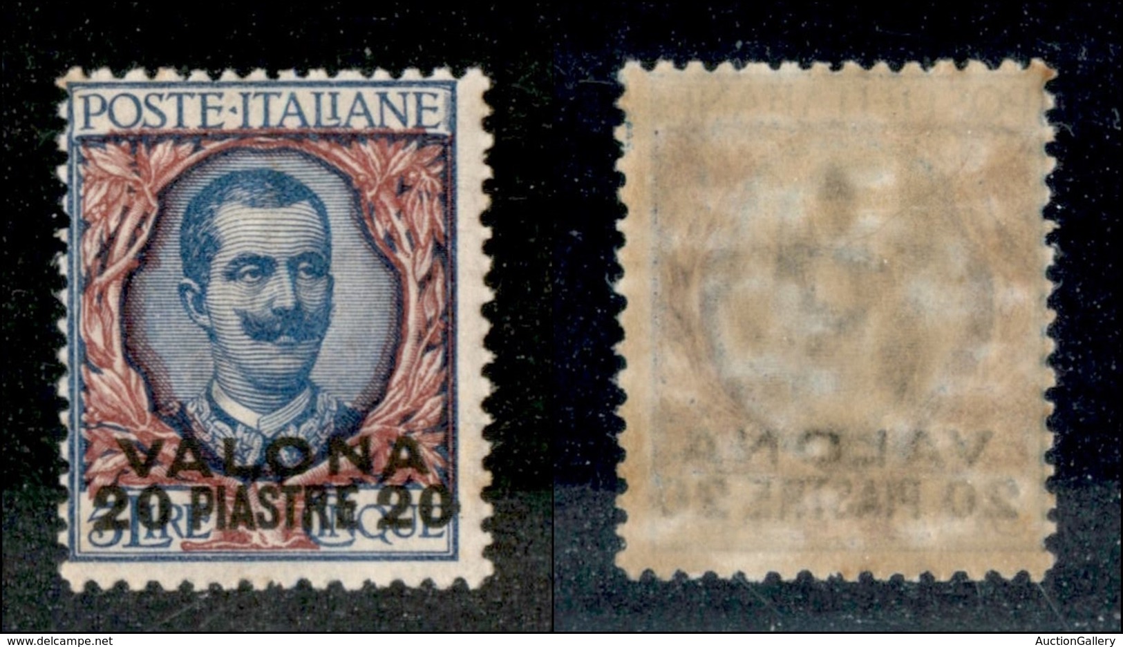 Uffici Postali All'Estero - Valona - 1909 - 20 Piastre Su 5 Lire (7) - Gomma Integra (175) - Altri & Non Classificati