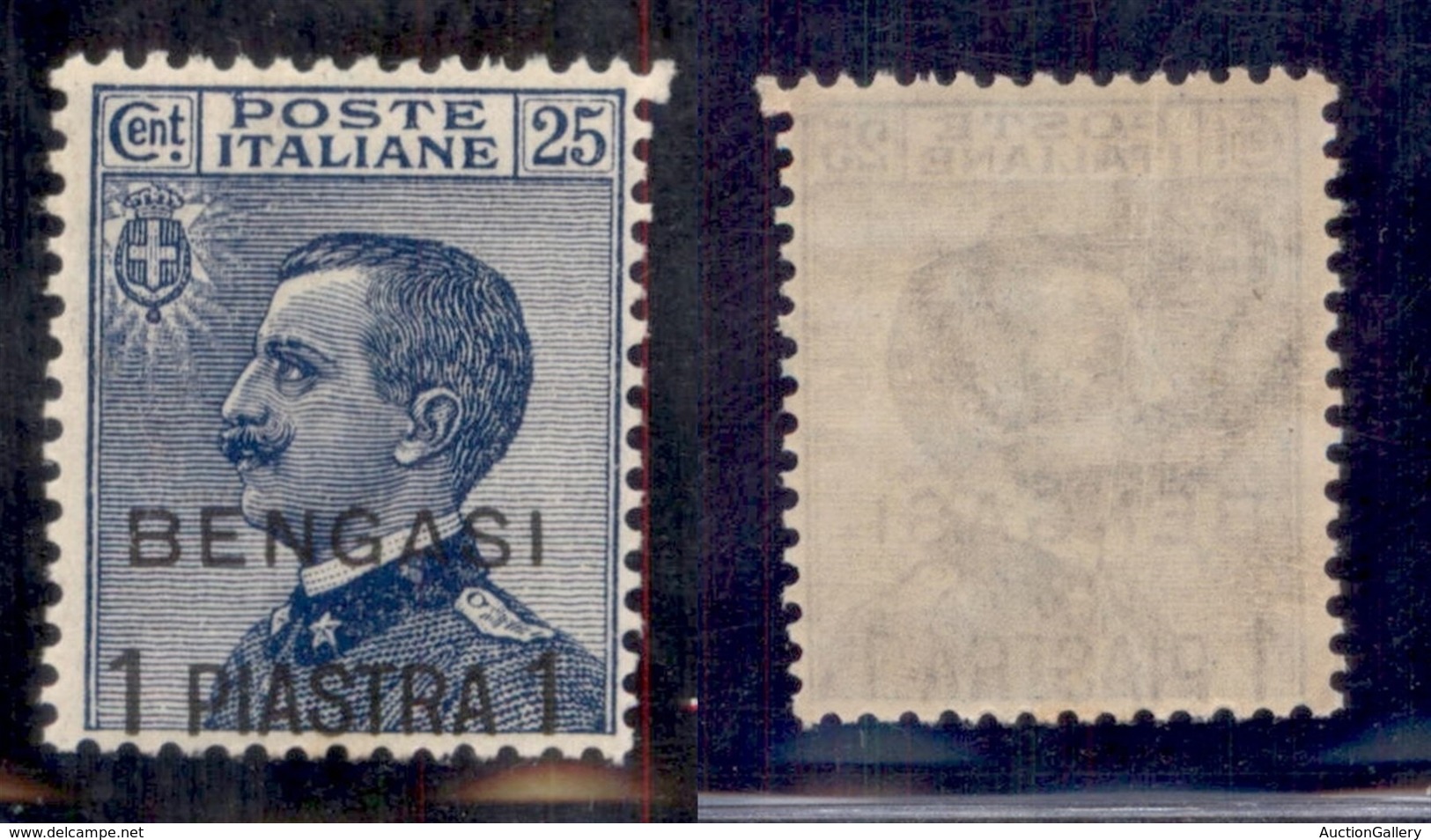 Uffici Postali All'Estero - Bengasi - 1911 - 1 Piastra Su 25 Cent (2) - Gomma Integra - Ottima Centratura - Other & Unclassified