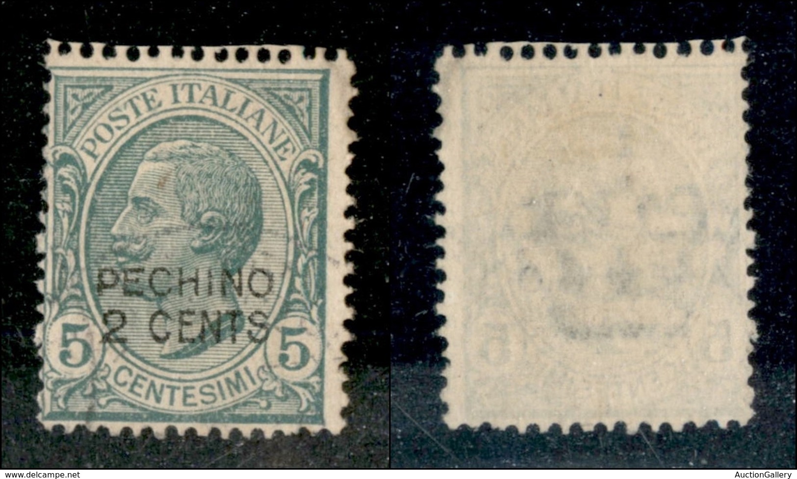 Uffici Postali All'Estero - Pechino - 1917 - 2 Cent Su 5 (1) Usato (600) - Other & Unclassified