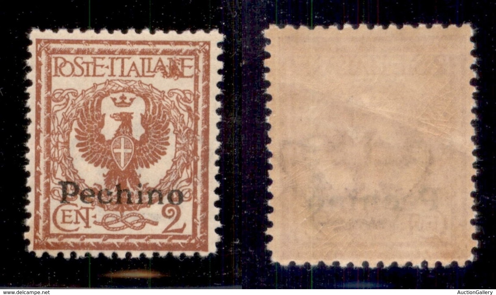 Uffici Postali All'Estero - Pechino - 1917 - 2 Cent Floreale (9) - Gomma Integra (150) - Other & Unclassified