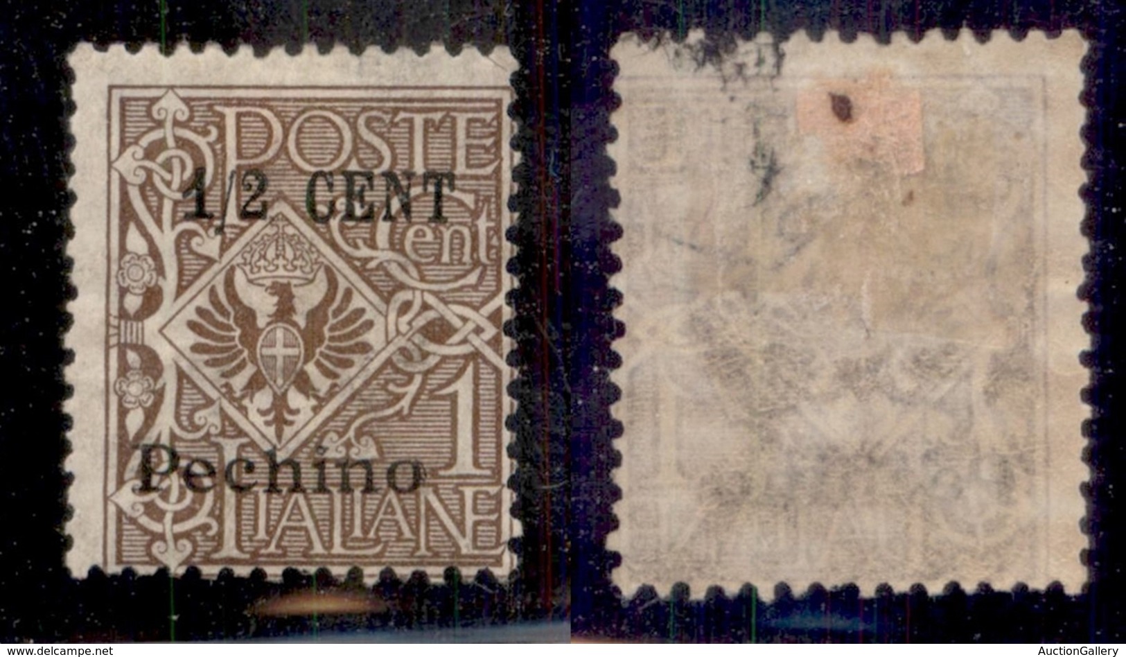 Uffici Postali All'Estero - Pechino - 1918 - 1/2 Cent Su 1 (15) - Gomma Originale (500) - Other & Unclassified