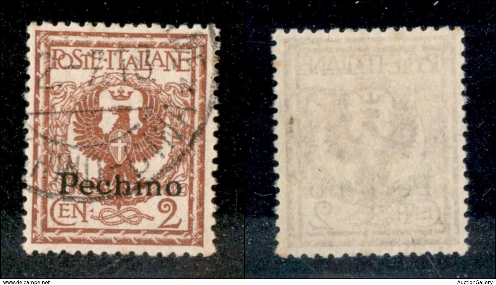 Uffici Postali All'Estero - Pechino - 1917 - 2 Cent (9) Usato - Centratura Eccezionale (120++) - Altri & Non Classificati