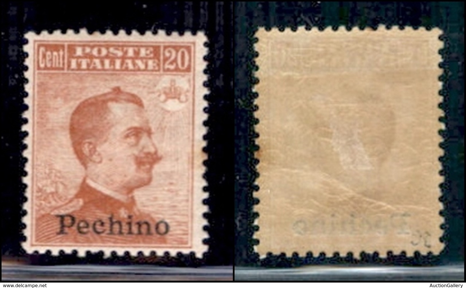 Uffici Postali All'Estero - Pechino - 1917 - 20 Cent (12) - Gomma Originale (450) - Other & Unclassified