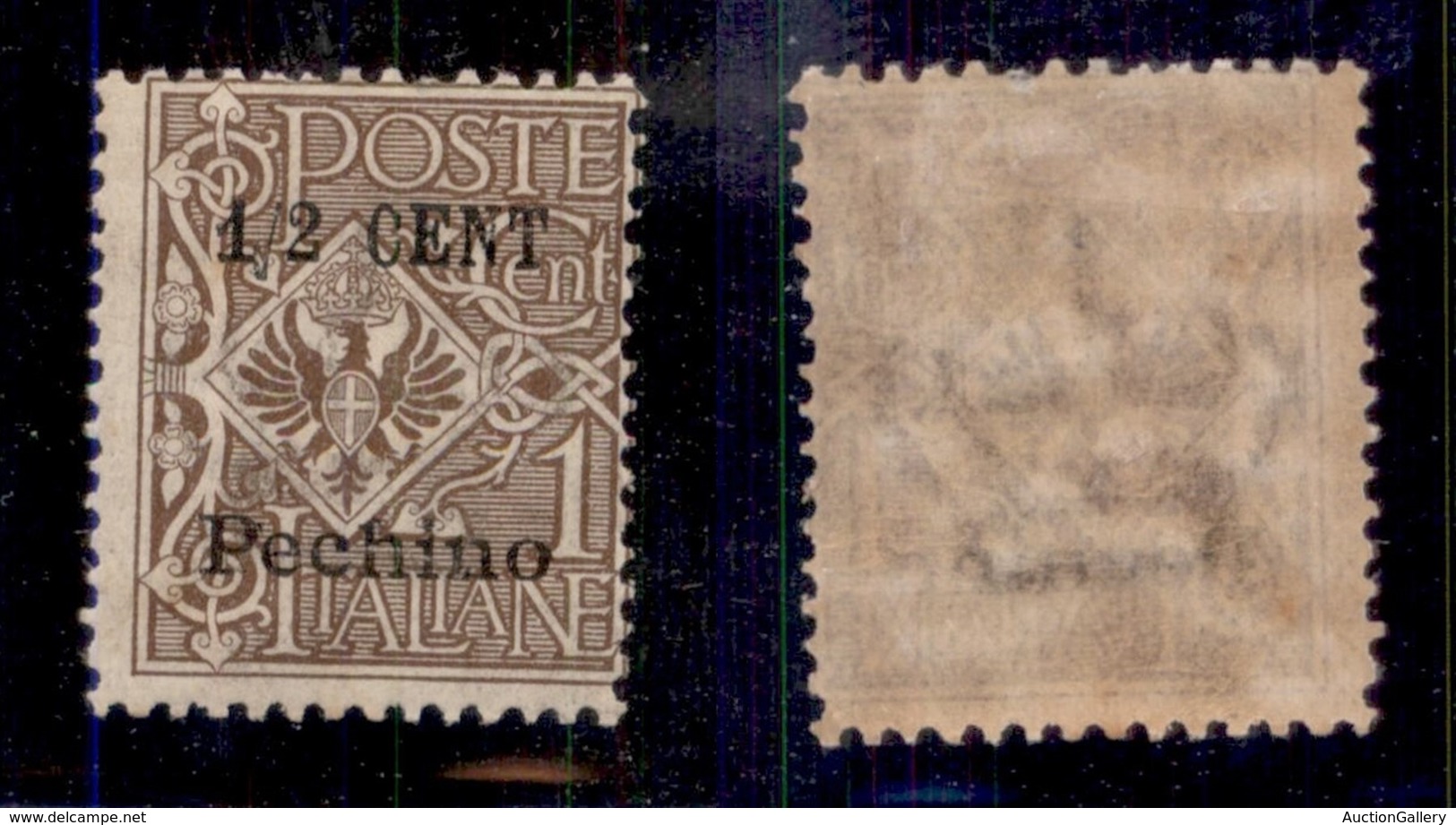 Uffici Postali All'Estero - Pechino - 1918 - 1/2 Cent Su 1 (19) - Gomma Originale (500) - Other & Unclassified