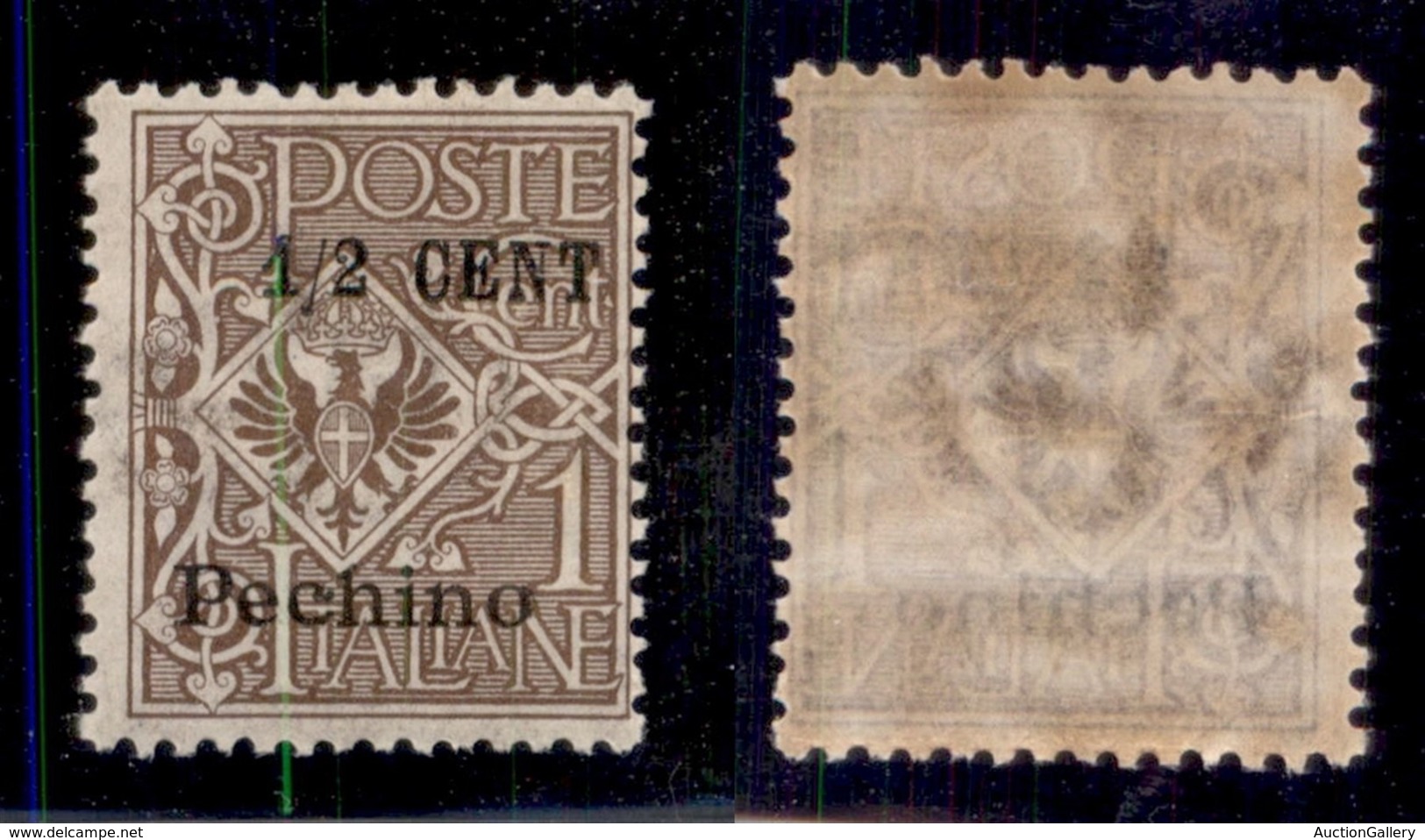 Uffici Postali All'Estero - Pechino - 1918 - 1/2 Cent Su 1 (19dd) - Valore A Destra - Gomma Originale (1.200) - Altri & Non Classificati