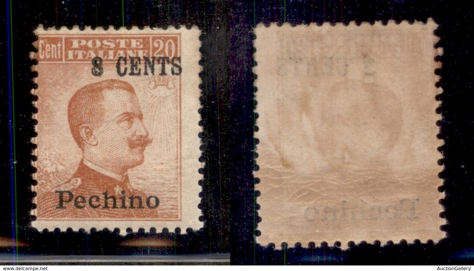 Uffici Postali All'Estero - Pechino - 1918 - 8 Cent Su 20 (23dd) - Valore A Destra - Gomma Parziale - Other & Unclassified