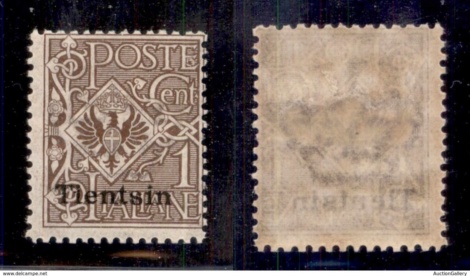 Uffici Postali All'Estero - Tientsin - 1917 - 1 Cent (4b) Con Soprastampa In Basso - Gomma Originale (150) - Other & Unclassified