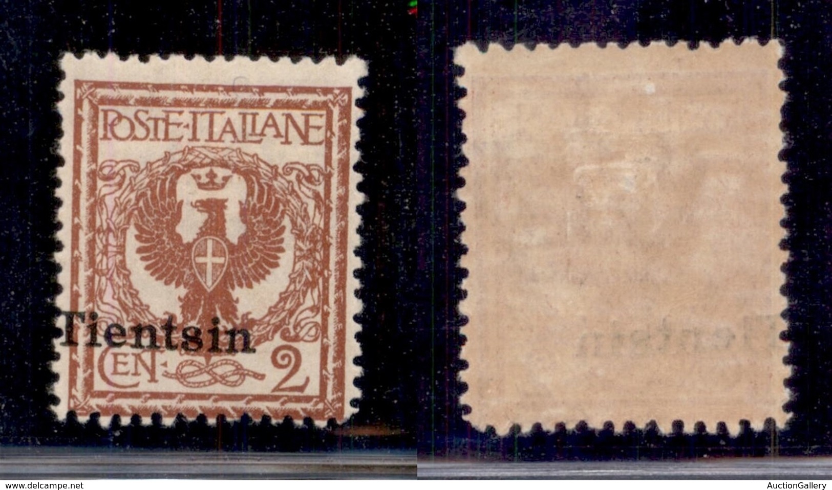 Uffici Postali All'Estero - Tientsin - 1917 - 2 Cent (5 - Varietà) Con Soprastampa A Sinistra - Gomma Originale - Non Ca - Other & Unclassified
