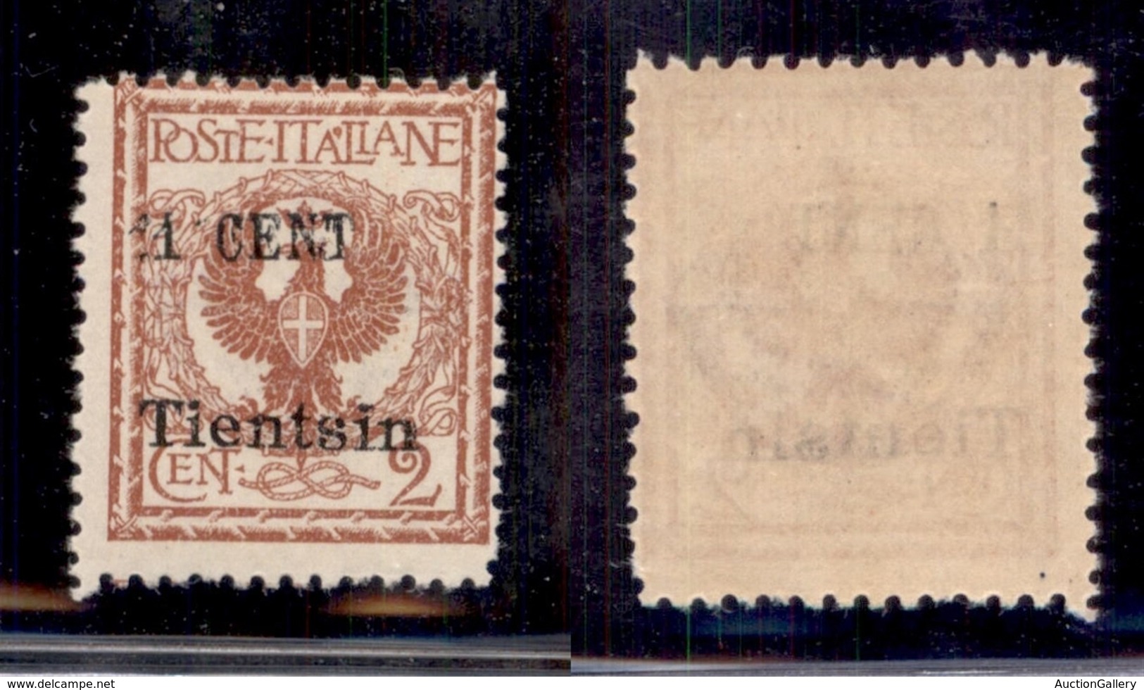 Uffici Postali All'Estero - Tientsin - 1918 - 1 Cent Su 2 (16 - Varietà) Con Tracce Di Doppia Soprastampa Del Valore - G - Other & Unclassified