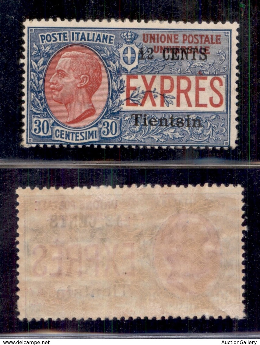 Uffici Postali All'Estero - Tientsin - 1918 - Espressi - 12 Cent Su 30 (2) - Gomma Originale (220) - Altri & Non Classificati