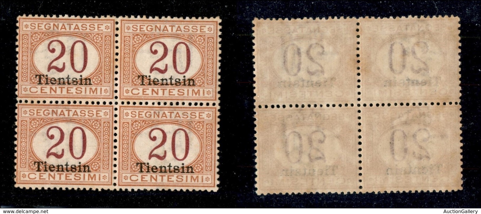 Uffici Postali All'Estero - Tientsin - 1917 - 20 Cent (2 - Segnatasse) In Quartina - Gomma Integra - Ottima Centratura - - Other & Unclassified