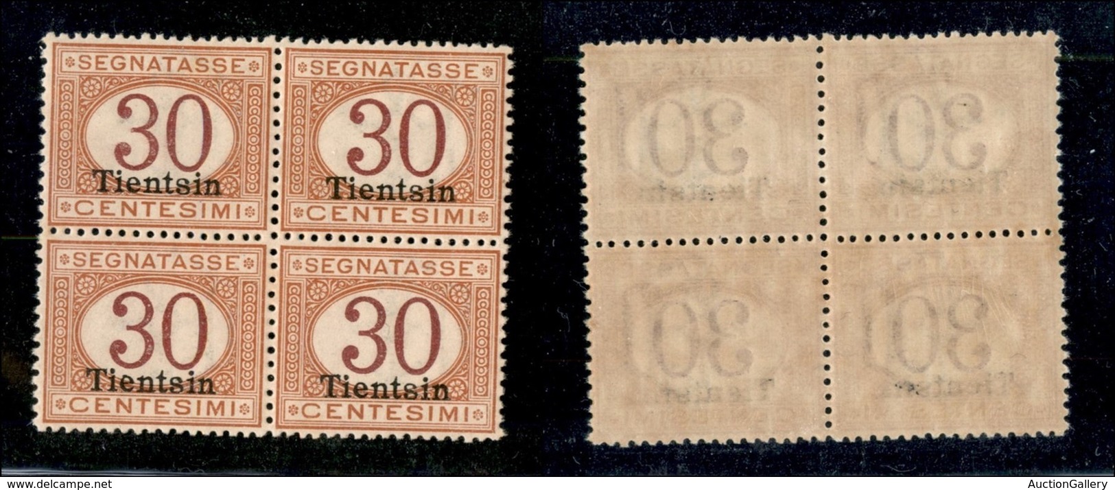 Uffici Postali All'Estero - Tientsin - 1917 - Segnatasse - 30 Cent (3) In Quartina - Gomma Integra - Ottima Centratura ( - Other & Unclassified