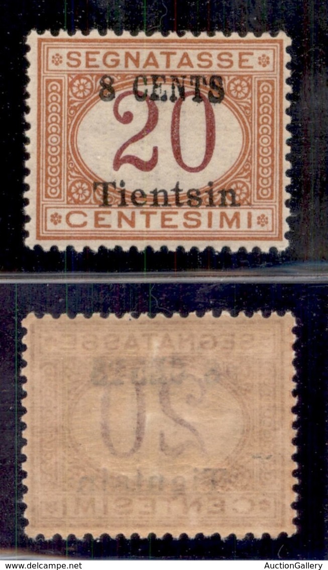 Uffici Postali All'Estero - Tientsin - 1918 - Segnatasse - 8 Cent Su 20 (6) - Gomma Integra - Ben Centrato (225++) - Altri & Non Classificati