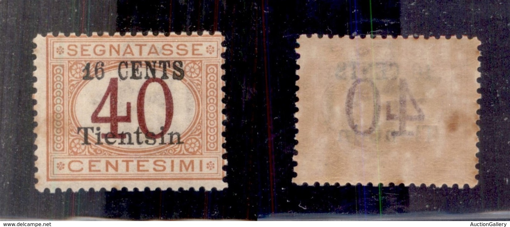 Uffici Postali All'Estero - Tientsin - 1918 - 16 Cent Su 40 (8 - Segnatasse) - Gomma Originale Con Traccia Di Linguella  - Altri & Non Classificati