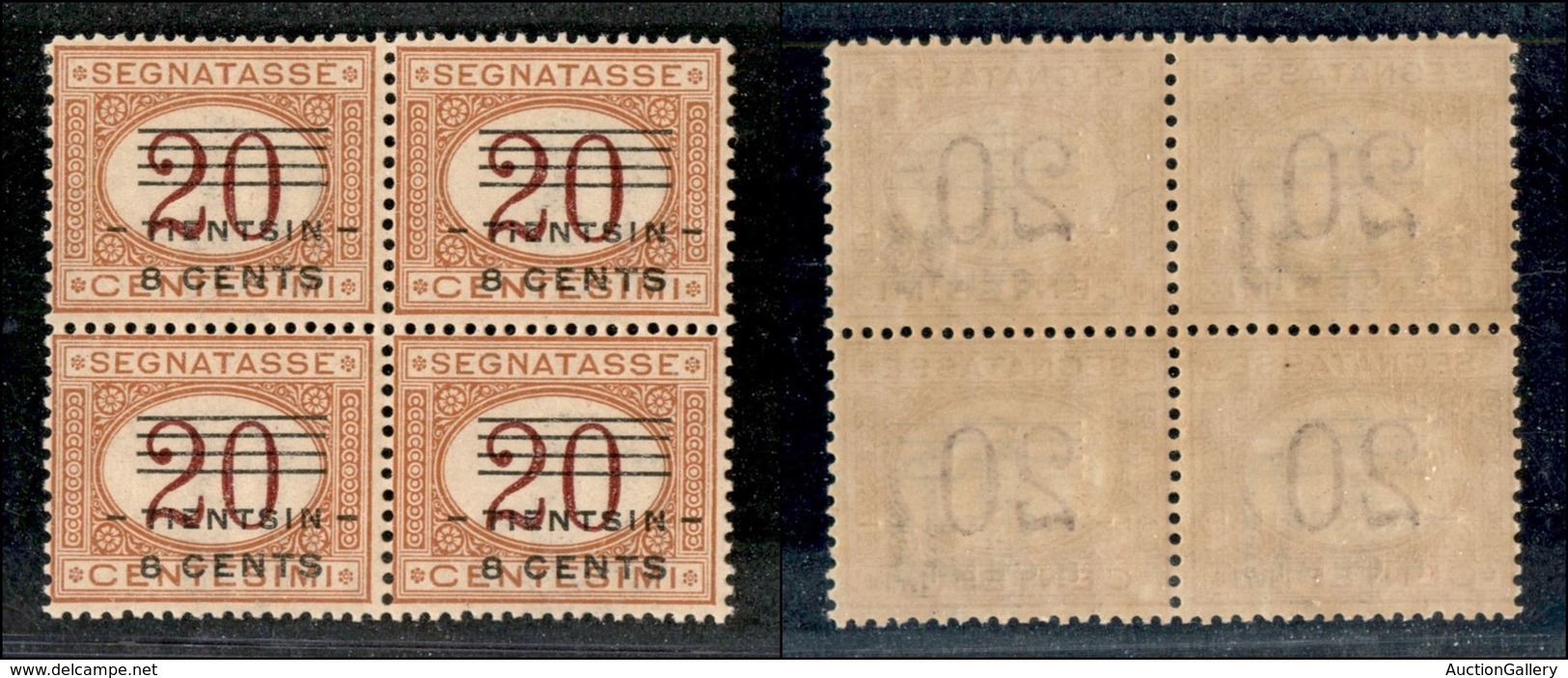 Uffici Postali All'Estero - Tientsin - 1919 - Segnatasse - 8 Cent Su 20 (10) In Quartina - Gomma Integra (300+) - Other & Unclassified