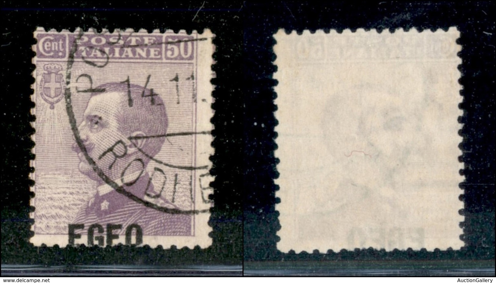 Colonie - Egeo - 1912 - 50 Cent (2da) Con Soprastampa In Basso (a Cavallo) - Non Quotato Usato - Other & Unclassified