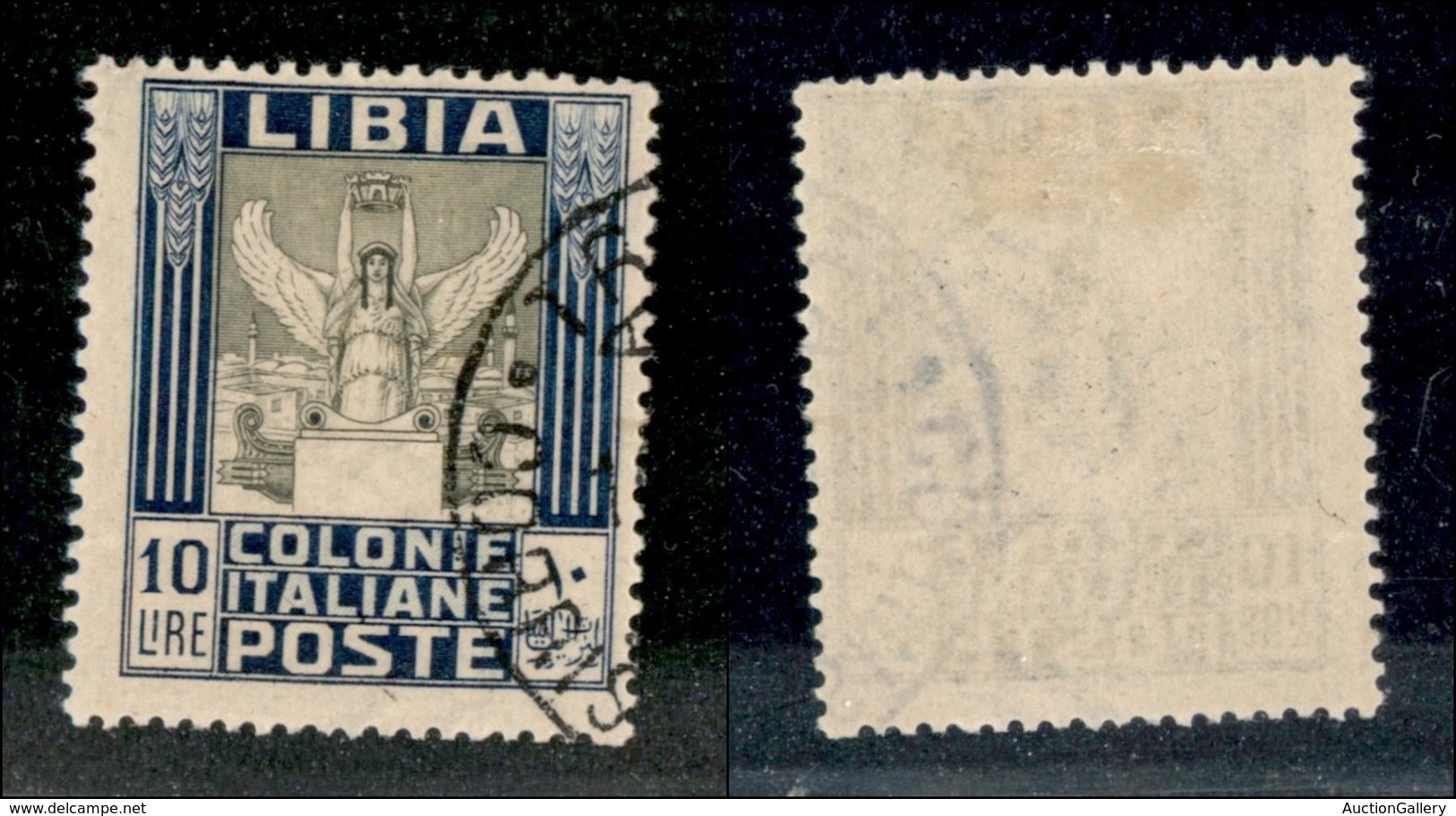 Colonie - Libia - 1921 - 10 Lire Pittorica (32) Usato (225) - Other & Unclassified