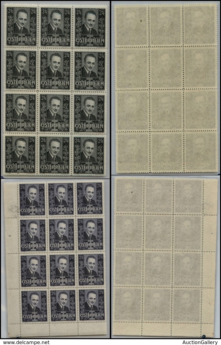 AUSTRIA - 1934 - Engembert Dolfuss (589I/590I) - Serie Completa In Blocchi Di 12 - Gomma Integra (90+) - Other & Unclassified