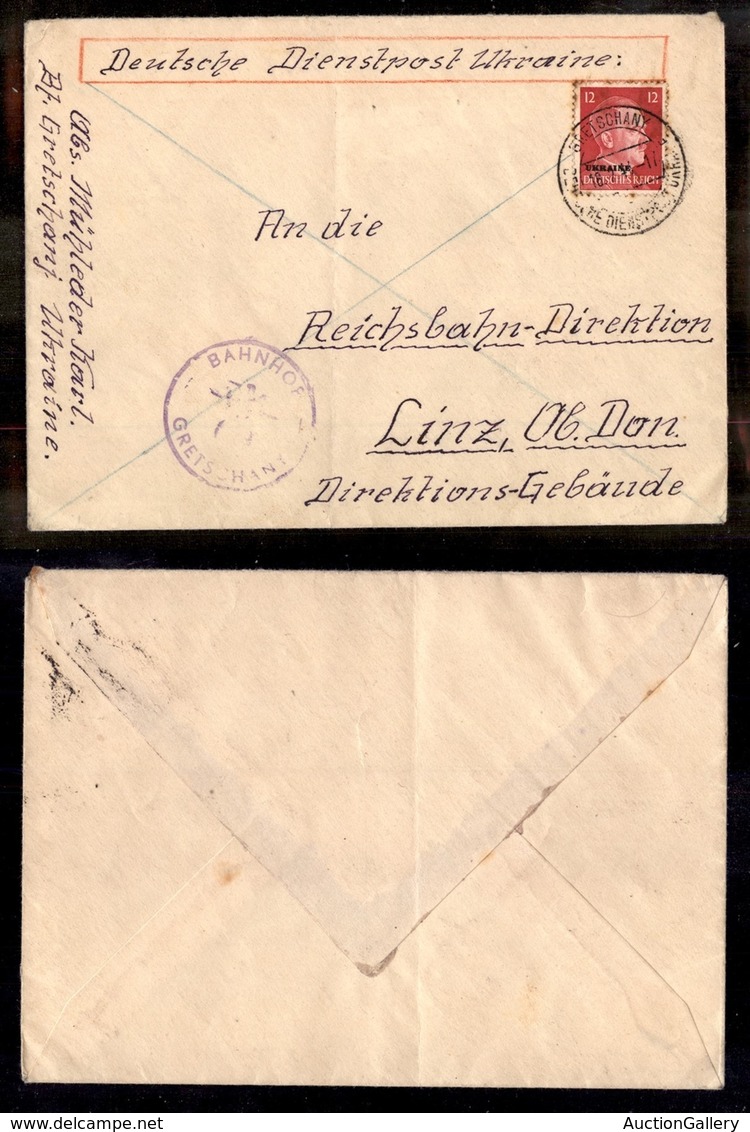 UCRAINA - 1944 – Busta Da Gretschany A Linz – Piega Centrale - Other & Unclassified