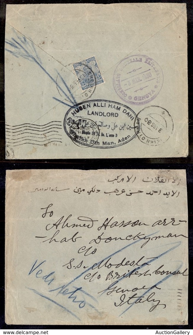 INDIA - 1930 – Busta Da Aden A Genova - Other & Unclassified