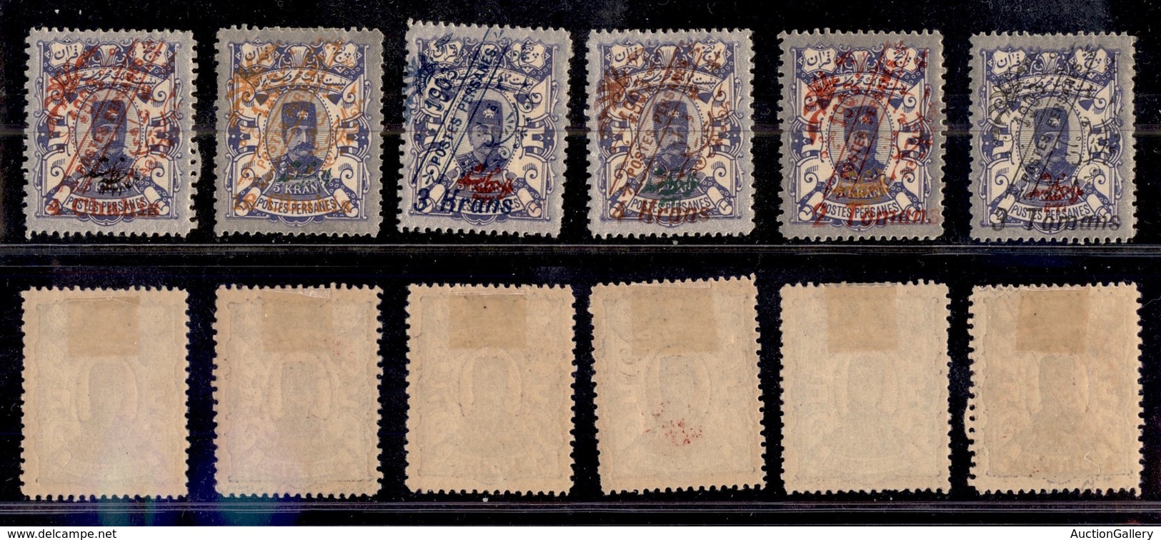 IRAN - Iran - 1903 - Soprastampati (206+208+209/212) - 6 Valori - Gomma Originale - Other & Unclassified