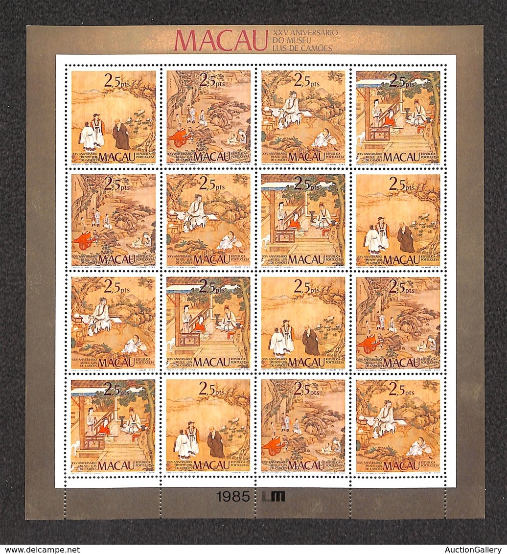 MACAO - 1985 - 25° Anniversario Museo Luis De Camoes (536/539) - Foglietto Con 16 Valori - Nuovo (700) - Altri & Non Classificati