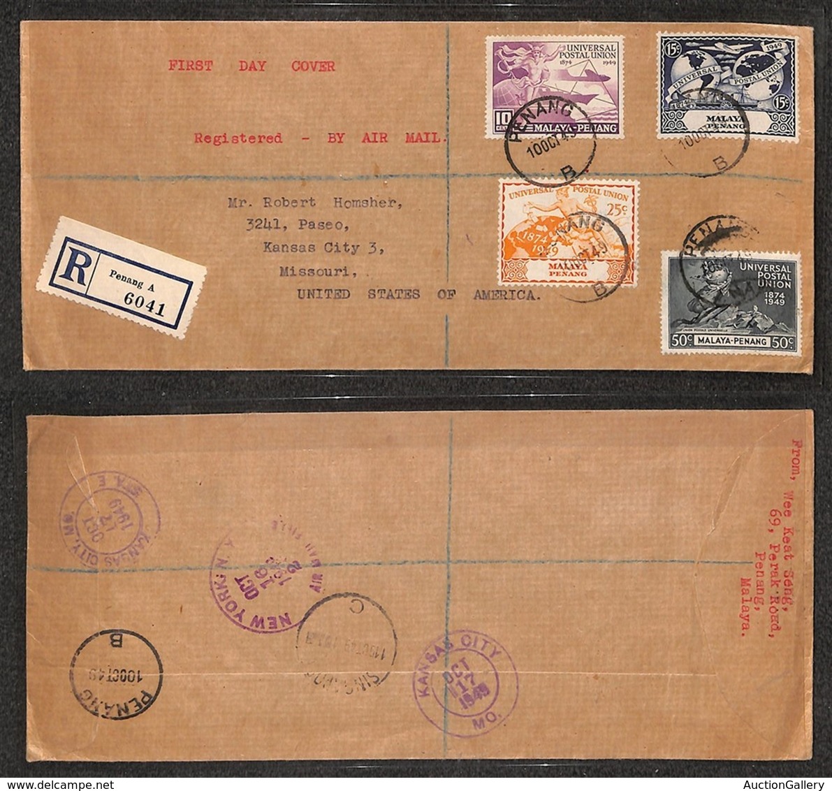 MALAISIA - Penang – 1949 – UPU – Raccomandata FDC Per Gli USA - Altri & Non Classificati