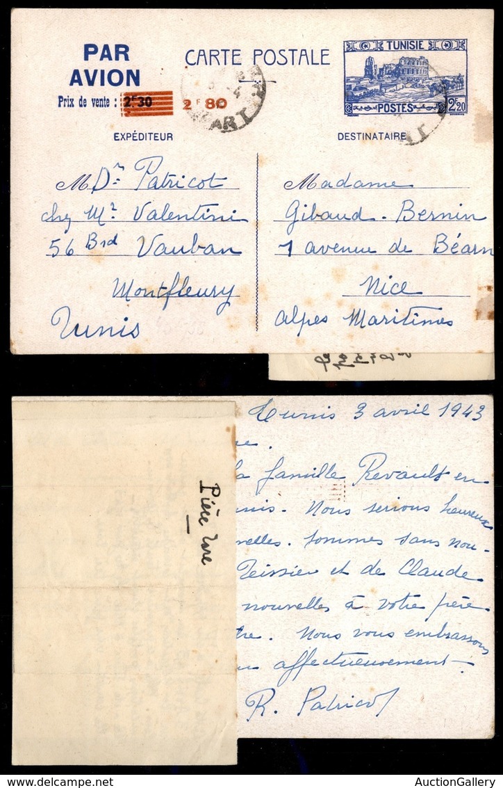 TUNISIA - Cartolina Postale Aerea Da Tunisi A Nizza Del 3.4.43 – Rara - Altri & Non Classificati