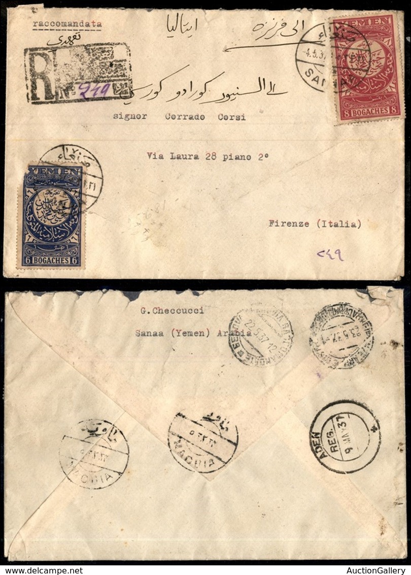 YEMEN - Raccomandata Da Sanaa A Firenze Del 4.3.37 – Da Esaminare - Altri & Non Classificati